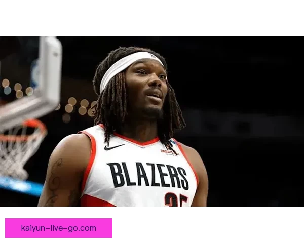 罗威因下背部伤势退出比赛 开拓者官方宣布不会回归