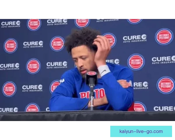 坎宁安谈伤病经历：相信一切皆有缘回归将更加坚韧强大