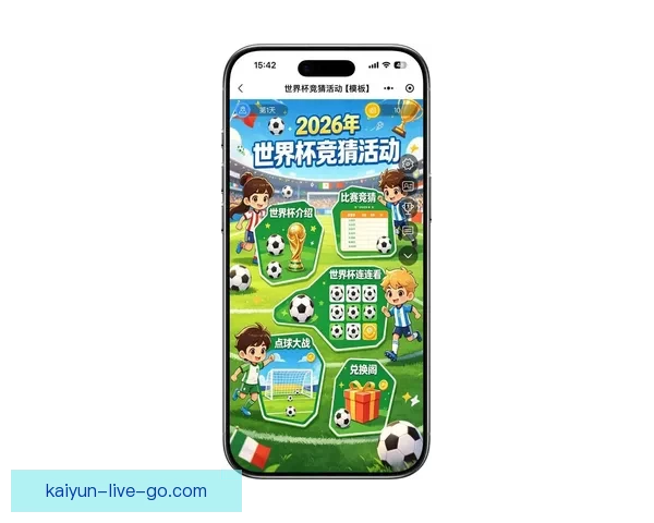 世界杯竞猜最新平台推荐，助你精准预测赛果，赢取丰厚奖励