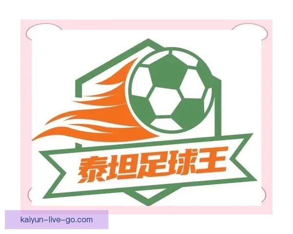 世界杯高赔率竞猜平台推荐助您赢取丰厚奖励尽享精彩赛事体验