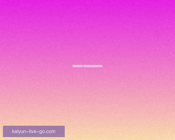 真诚开拓新赛季 字母哥社媒聚焦斯普利特表现